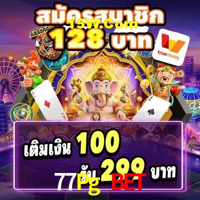 Quick Registration 77Pg Bet